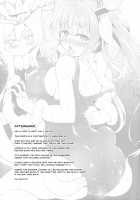 Kankourei 10 / 箝口令10 [C.R] [Kantai Collection] Thumbnail Page 28