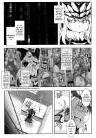 Kankourei 10 / 箝口令10 [C.R] [Kantai Collection] Thumbnail Page 05