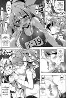 Kankourei 10 / 箝口令10 [C.R] [Kantai Collection] Thumbnail Page 07