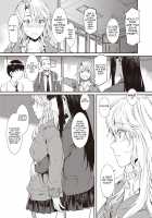 Trade and Friend / トレード&フレンド [Musashimaru] [Original] Thumbnail Page 13