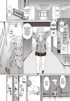 Trade and Friend / トレード&フレンド [Musashimaru] [Original] Thumbnail Page 04