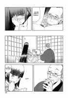 Blue Snow Blue Collection ~Scene.5~ / blue snow blue 総集編 scene.5 [Tennouji Kitsune] [Original] Thumbnail Page 12