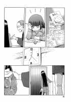 Blue Snow Blue Collection ~Scene.5~ / blue snow blue 総集編 scene.5 [Tennouji Kitsune] [Original] Thumbnail Page 13