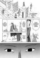 Blue Snow Blue Collection ~Scene.5~ / blue snow blue 総集編 scene.5 [Tennouji Kitsune] [Original] Thumbnail Page 21