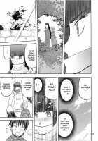 Blue Snow Blue Collection ~Scene.5~ / blue snow blue 総集編 scene.5 [Tennouji Kitsune] [Original] Thumbnail Page 22