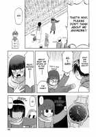 Blue Snow Blue Collection ~Scene.5~ / blue snow blue 総集編 scene.5 [Tennouji Kitsune] [Original] Thumbnail Page 24