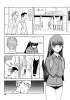 Blue Snow Blue Collection ~Scene.5~ / blue snow blue 総集編 scene.5 [Tennouji Kitsune] [Original] Thumbnail Page 33