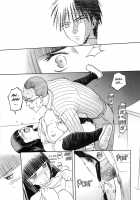Blue Snow Blue Collection ~Scene.5~ / blue snow blue 総集編 scene.5 [Tennouji Kitsune] [Original] Thumbnail Page 40