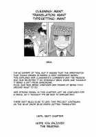 Blue Snow Blue Collection ~Scene.5~ / blue snow blue 総集編 scene.5 [Tennouji Kitsune] [Original] Thumbnail Page 43