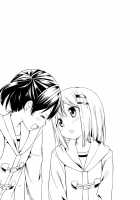 Hinata is the Best / ひなたがいい [Mountain Pukuichi] [Yama No Susume] Thumbnail Page 17