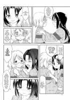 SUMMER BLOSSOM [Mountain Pukuichi] [Kiniro Mosaic] Thumbnail Page 13