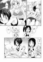 SUMMER BLOSSOM [Mountain Pukuichi] [Kiniro Mosaic] Thumbnail Page 08