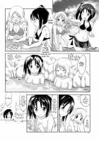 SUMMER BLOSSOM [Mountain Pukuichi] [Kiniro Mosaic] Thumbnail Page 09