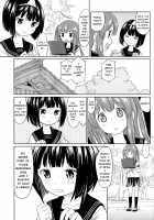 Yuurii / ゆうりい [Mountain Pukuichi] [Original] Thumbnail Page 17