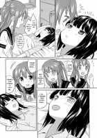 Yuurii / ゆうりい [Mountain Pukuichi] [Original] Thumbnail Page 26