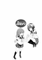 Yuurii / ゆうりい [Mountain Pukuichi] [Original] Thumbnail Page 28