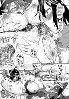 Reincarnated as a Female Hero Who Seems to Have 5 Demon Wives 3 / 女勇者に転生したら魔族の妻が5人もいるらしい 3 [Ayane] [Original] Thumbnail Page 26