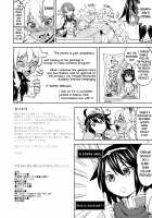 Reincarnated as a Female Hero Who Seems to Have 5 Demon Wives 3 / 女勇者に転生したら魔族の妻が5人もいるらしい 3 [Ayane] [Original] Thumbnail Page 33