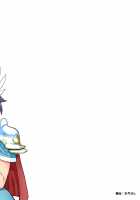 Reincarnated as a Female Hero Who Seems to Have 5 Demon Wives 3 / 女勇者に転生したら魔族の妻が5人もいるらしい 3 [Ayane] [Original] Thumbnail Page 34