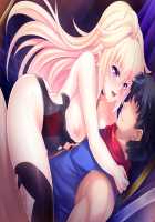 Saikyou no Maou-sama ga Nyotaika!? ~ Hatsujou Yuusha ni Semararemakuru Goku Ero Haramase Quest ~ / 最凶の魔王様が女体化！？ ～発情勇者に迫られまくる極エロ孕ませクエスト～ [Soramoti] [Original] Thumbnail Page 103