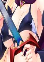 Saikyou no Maou-sama ga Nyotaika!? ~ Hatsujou Yuusha ni Semararemakuru Goku Ero Haramase Quest ~ / 最凶の魔王様が女体化！？ ～発情勇者に迫られまくる極エロ孕ませクエスト～ [Soramoti] [Original] Thumbnail Page 211