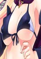 Saikyou no Maou-sama ga Nyotaika!? ~ Hatsujou Yuusha ni Semararemakuru Goku Ero Haramase Quest ~ / 最凶の魔王様が女体化！？ ～発情勇者に迫られまくる極エロ孕ませクエスト～ [Soramoti] [Original] Thumbnail Page 243