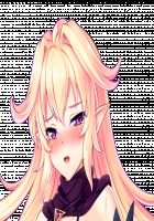 Saikyou no Maou-sama ga Nyotaika!? ~ Hatsujou Yuusha ni Semararemakuru Goku Ero Haramase Quest ~ / 最凶の魔王様が女体化！？ ～発情勇者に迫られまくる極エロ孕ませクエスト～ [Soramoti] [Original] Thumbnail Page 292