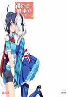 Reincarnated as a Female Hero Who Seems to Have 5 Demon Wives 4 / 女勇者に転生したら魔族の妻が5人もいるらしい 4 [Ayane] [Original] Thumbnail Page 46