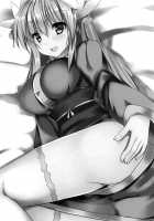 Kiyohii to Ichatsuku Hon / きよひーといちゃつく本 [Ryokusiki] [Fate] Thumbnail Page 19