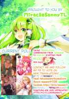 Kiyohii to Ichatsuku Hon / きよひーといちゃつく本 [Ryokusiki] [Fate] Thumbnail Page 23