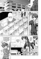 Married Woman Life / ヒトヅマライフ [Shinozuka Yuuji] [Original] Thumbnail Page 112