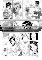 Married Woman Life / ヒトヅマライフ [Shinozuka Yuuji] [Original] Thumbnail Page 133