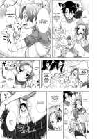 Married Woman Life / ヒトヅマライフ [Shinozuka Yuuji] [Original] Thumbnail Page 140