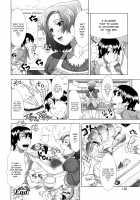 Married Woman Life / ヒトヅマライフ [Shinozuka Yuuji] [Original] Thumbnail Page 151
