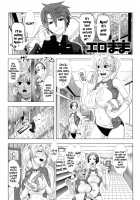 Married Woman Life / ヒトヅマライフ [Shinozuka Yuuji] [Original] Thumbnail Page 152