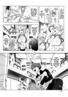 Married Woman Life / ヒトヅマライフ [Shinozuka Yuuji] [Original] Thumbnail Page 153