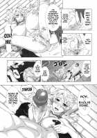 Married Woman Life / ヒトヅマライフ [Shinozuka Yuuji] [Original] Thumbnail Page 160