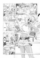 Married Woman Life / ヒトヅマライフ [Shinozuka Yuuji] [Original] Thumbnail Page 175