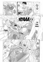 Married Woman Life / ヒトヅマライフ [Shinozuka Yuuji] [Original] Thumbnail Page 182