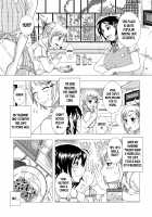 Married Woman Life / ヒトヅマライフ [Shinozuka Yuuji] [Original] Thumbnail Page 194