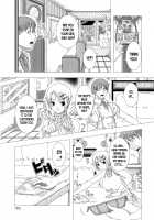 Married Woman Life / ヒトヅマライフ [Shinozuka Yuuji] [Original] Thumbnail Page 196