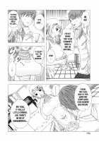 Married Woman Life / ヒトヅマライフ [Shinozuka Yuuji] [Original] Thumbnail Page 197