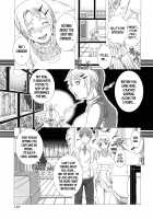 Married Woman Life / ヒトヅマライフ [Shinozuka Yuuji] [Original] Thumbnail Page 198