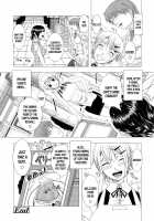 Married Woman Life / ヒトヅマライフ [Shinozuka Yuuji] [Original] Thumbnail Page 207