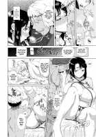 Married Woman Life / ヒトヅマライフ [Shinozuka Yuuji] [Original] Thumbnail Page 45
