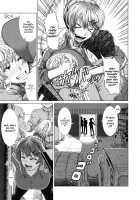 Married Woman Life / ヒトヅマライフ [Shinozuka Yuuji] [Original] Thumbnail Page 88