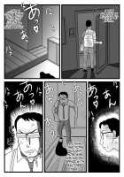 Demodori Kaa-san ga Eroku natte ita Ken / 出戻り母さんがエロくなっていた件 [Original] Thumbnail Page 44