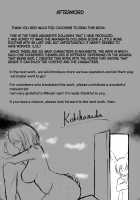 Yona Yona Senjou Sakusen Kiroku II / 夜な夜な扇情作戦記録II [Kokihanada] [Arknights] Thumbnail Page 34