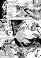 Uchuu Keiji Jaydan Inkai no Chousen / 宇宙刑事ジェイダン 淫界の挑戦 [Amunai] [Original] Thumbnail Page 22