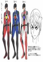 Uchuu Keiji Jaydan Inkai no Chousen / 宇宙刑事ジェイダン 淫界の挑戦 [Amunai] [Original] Thumbnail Page 35